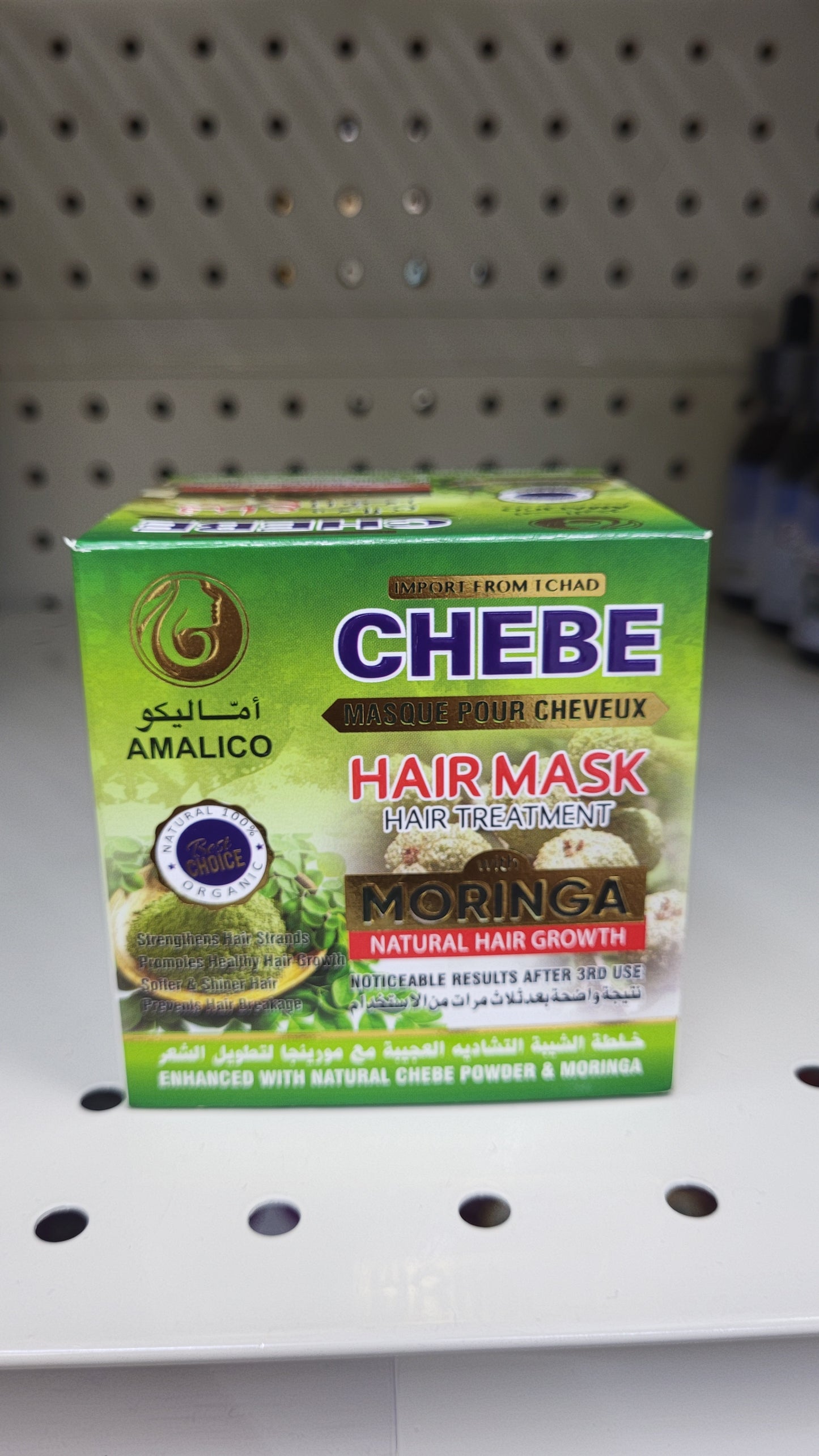 Hair Growth Products