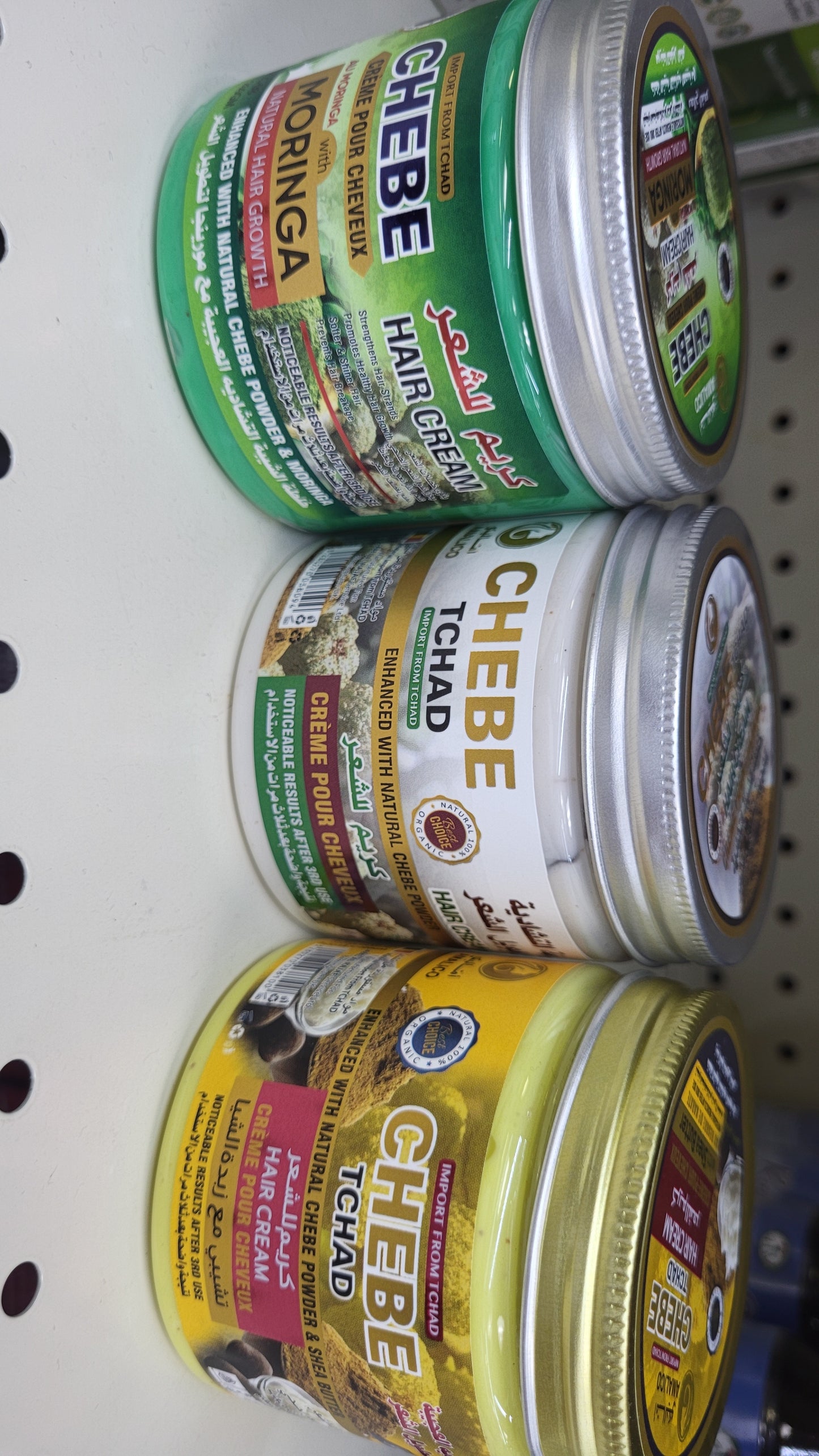 Hair Growth Products