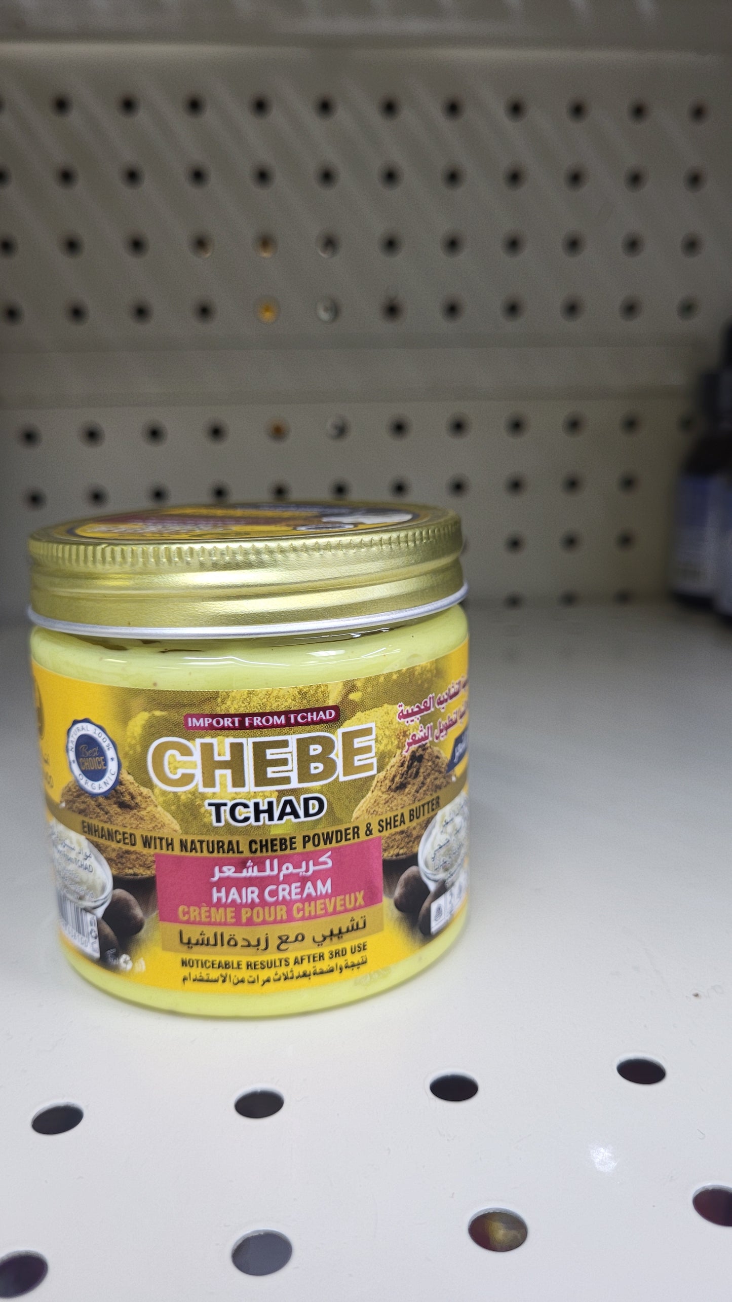 Hair Growth Products