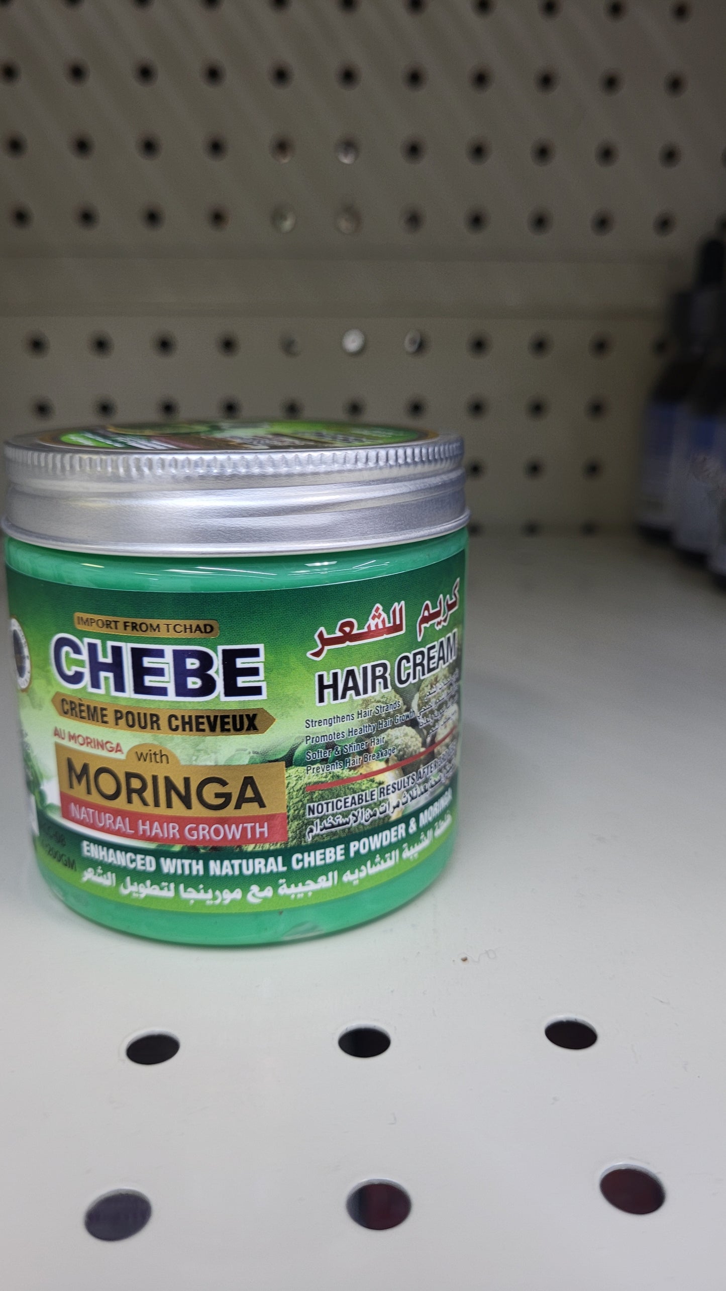 Hair Growth Products