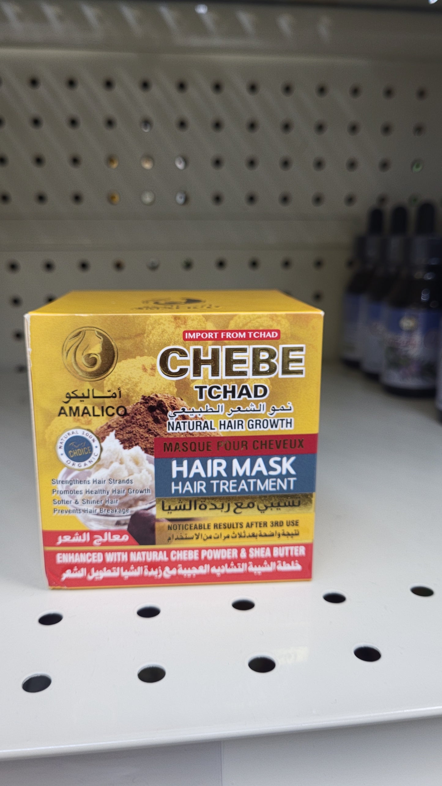 Hair Growth Products